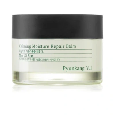 Pyunkang Yul Calming Moisture Repair Balm Regenerating and moisturising balm for sensitive skin – 30 ml