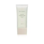 BOUTIJOUR Lotus Leaf Calming Gel Cream Moisturising and soothing cream to strengthen the skin barrier – 80 g