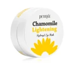 Petitfée Chamomile Lightening Lightening mask for the eye area – 60 m