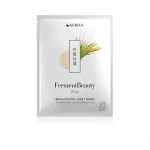 KORIKA FermentBeauty Brightening Face Sheet Mask with Fermented Rice and Hyaluronic Acid – 20 g