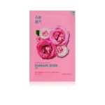 Holika Holika Pure Essence Damask Rose Moisturising and revitalising sheet mask – 20 ml