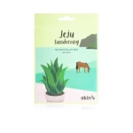 Skin79 Jeju Sandorong Jeju Aloe Soothing sheet mask with moisturising effect – 33 ml