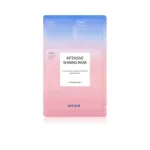 Jayjun Intensive Shining 3-step brightening mask – 1 pc