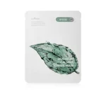 Isntree Real Mugwort Soothing sheet mask for sensitive and irritable skin – 1 pc