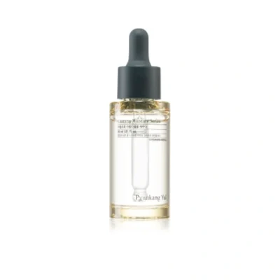 Pyunkang Yul Calming Moisture Serum Soothing and moisturising serum for sensitive skin – 30 ml