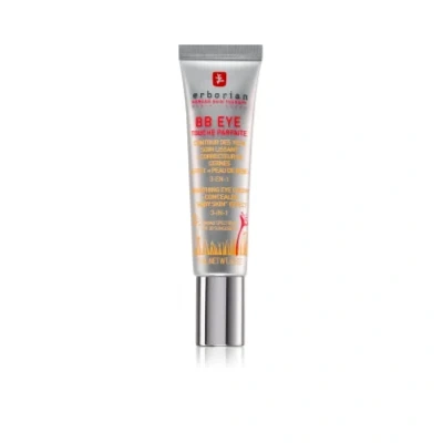 Erborian BB Eye Smoothing tinted eye cream – 15 ml