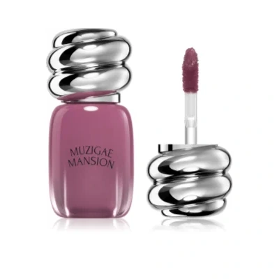 MUZIGAE MANSION Objet Glossy Mini Hydrating lip gloss