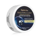 Farmstay Black Pearl & Gold Hydrogel eye mask – 60 pc