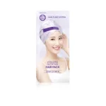DAENG GI MEO RI Vitalizing Nutrition Hair Pack Regenerating hair mask for dry, stressed hair – 1 pc