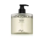 KUNDAL Objet Moist Gleam Body Wash Perfumed shower gel for intensive hydration – with aroma Glowing Orchard 450 ml