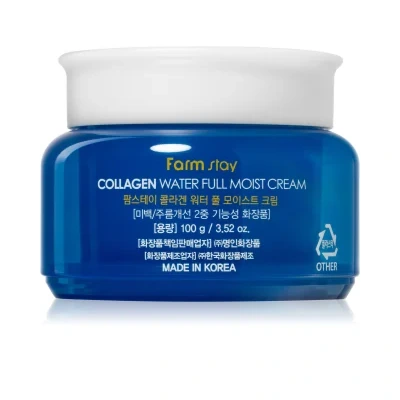 Farmstay Collagen Moisturising cream with collagen – 100 g