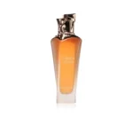 Maison Asrar Vanilla Aura Eau de parfum unisex – 100 ml