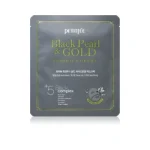 Petitfée Black Pearl & Gold Intensive hydrogel mask with 24 carat gold – 32 g