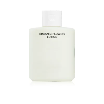 WHAMISA Organic Flowers Lotion Double Rich Refreshing moisturising lotion – 200 ml