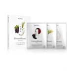 KORIKA FermentBeauty Mask Set Face mask set