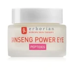 Erborian Ginseng Power Eye Smoothing eye cream with moisturising effect – 15 ml