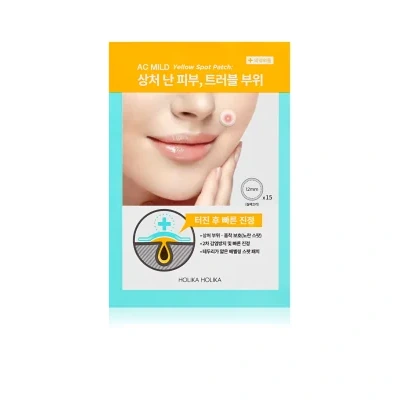 Holika Holika AC Mild Yellow Spot Patches for problem skin to treat yellow spots – 15 pc